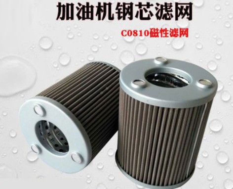 正星加油機濾網(wǎng) 正星加油機濾網(wǎng)