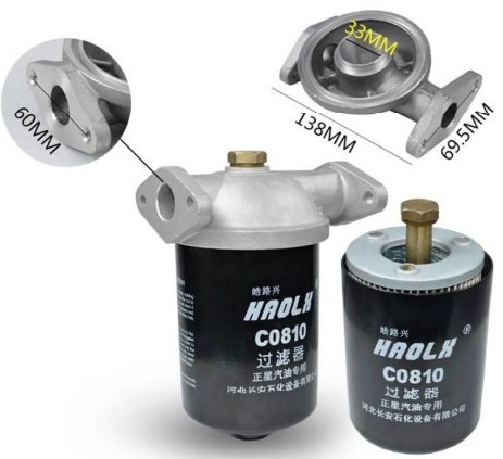 正星加油機濾網(wǎng)總成 正星加油機濾網(wǎng)總成