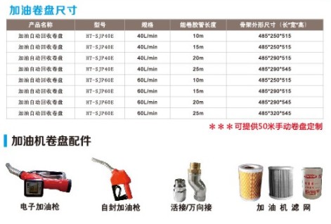 �L(zh��ng)��(w��n)С����40L܇�d���͙C(j��)HT-YV40E