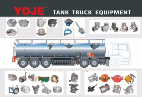 浙江永杰牌油罐車(chē)配件圖片 浙江永杰牌油罐車(chē)配件圖片