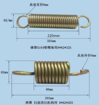 ��(li��n)�h(hu��n)�l(w��i)܇����