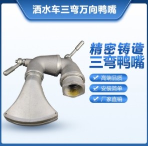 �����f������ǰ�_