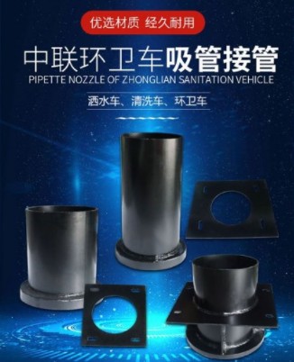 ��(li��n)ϴ��܇���ܽӹ���