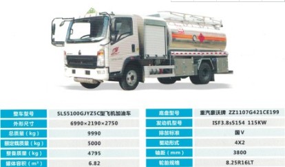 ����С�����w�C(j��)����܇