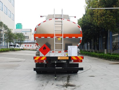 國六重汽豪沃30.6方鋁合金運(yùn)油車 國六重汽豪沃30.6方鋁合金運(yùn)油車