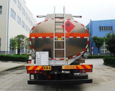 國六重汽汕德卡23.6方鋁合金運(yùn)油車 國六重汽汕德卡23.6方鋁合金運(yùn)油車