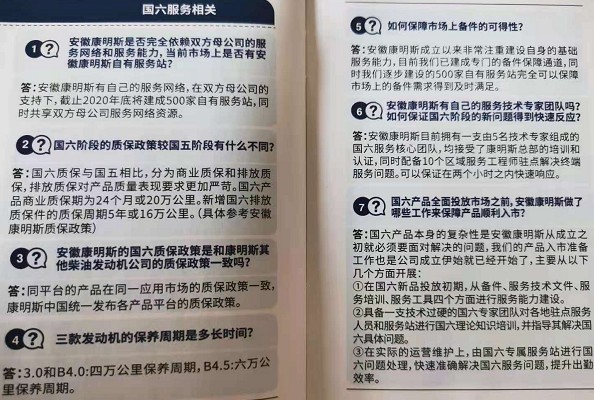 �������տ���˹�l(f��)�әC(j��)����(w��)���P(gu��n)���