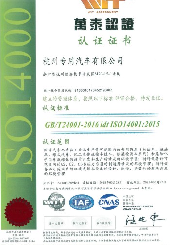 �wϵ�J(r��n)�C�C��(sh��)