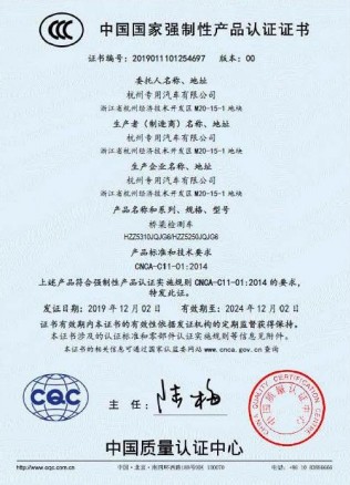 �a(ch��n)Ʒ3C ���� 