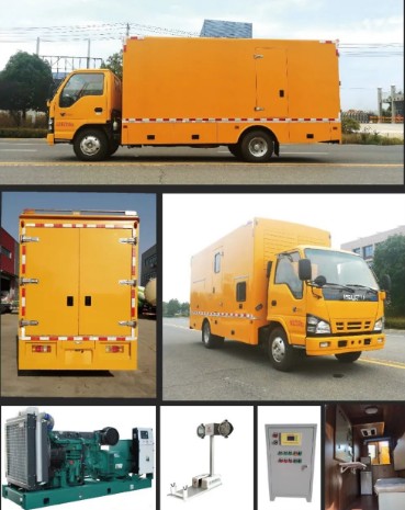 國六慶鈴五十鈴100P移動電源車產品圖集 國六慶鈴五十鈴100P移動電源車產品圖集