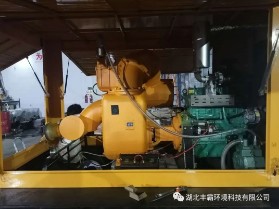 ����o������ʽ�x�ı�