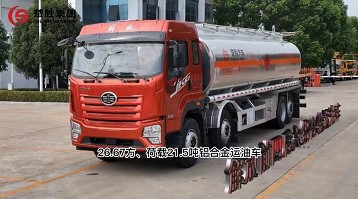 ��(gu��)�����JK6ǰ�ĺ���26.6���X�Ͻ��\(y��n)��܇|�͹�܇