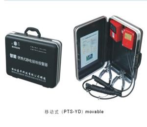 ��y�Ƅ�(d��ng)ʽ�o늽ӵ؈�(b��o)����YD-3-B