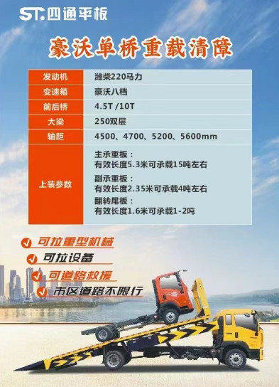 ��������G5X�������dƽ������܇