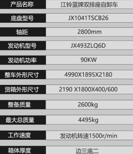 �p�����{����ж܇���g����(sh��)