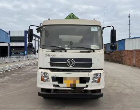 ����20���X�Ͻ��͹�܇���V�����Ǹۑ���