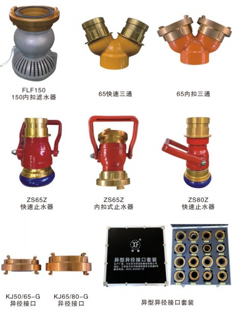 ����܇����ˮ��|�����D(zhu��n)�Q�ӿ�