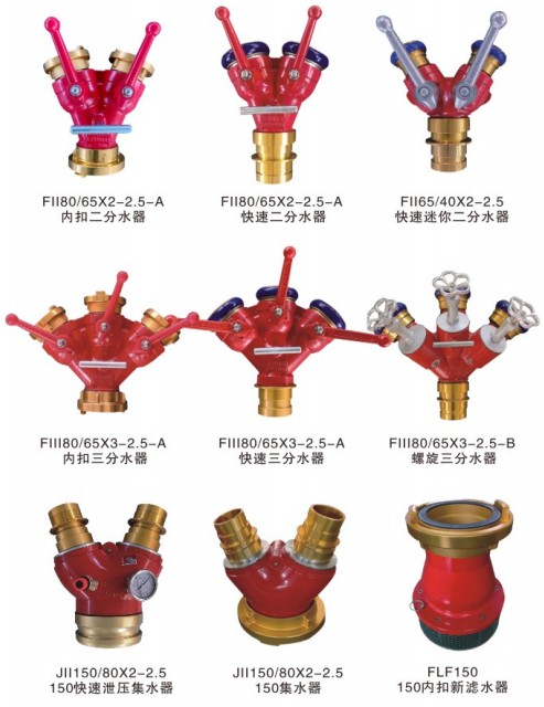 ����܇����ˮ��|�����D(zhu��n)�Q�ӿ�