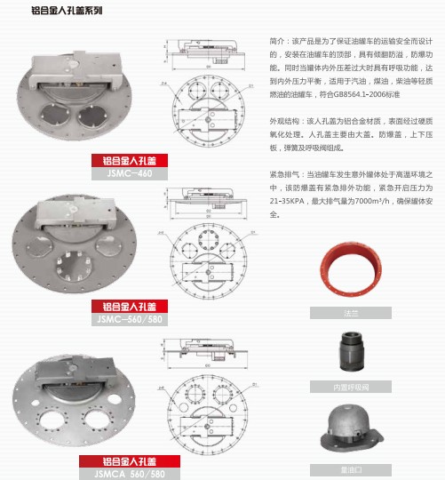 �͹�܇�X�Ͻ�޿�