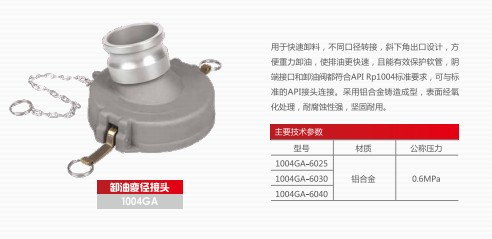 �͹�܇ж��׃�����^