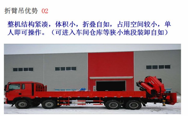 ������λ�۱۵��C(j��)��(y��u)��(sh��)��B