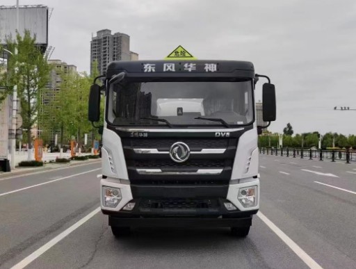 13���|�L(f��ng)�A��DV5�͹�܇(ch��)