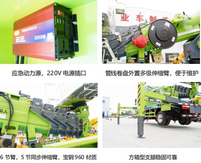 ���\�{��30�׸߿����I(y��)܇