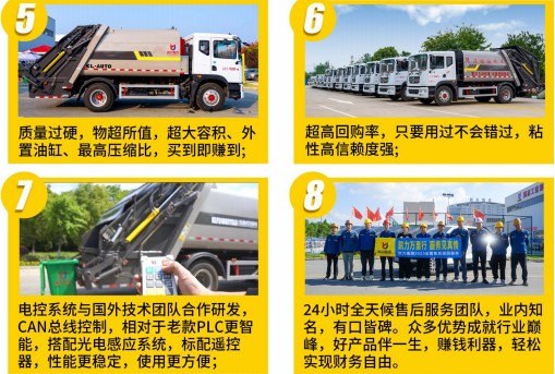 5.3������С�����s����܇(ch��)�˴�(y��u)��(sh��)