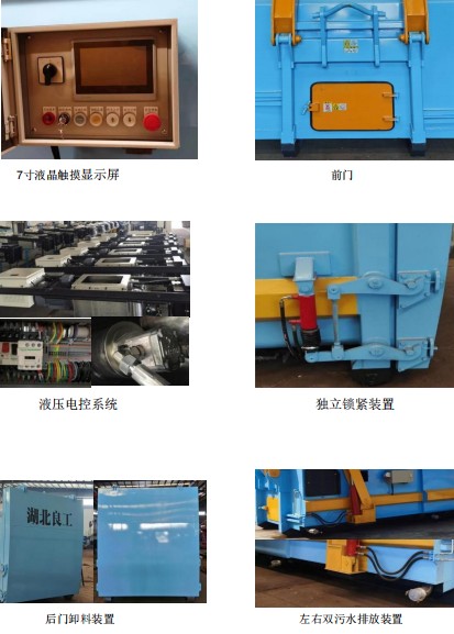 12���Ƅ�ʽ���s������a(ch��n)Ʒ����(ji��)�D