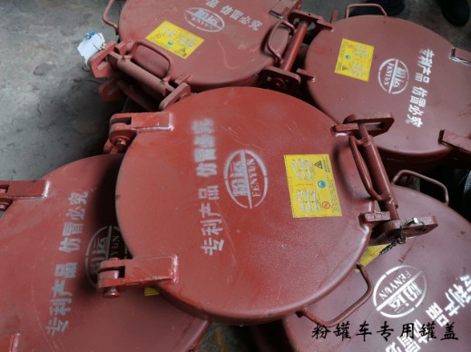 ɢ�bˮ��܇���ù��w