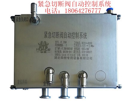 �o���Д��y�Ԅӿ���ϵ�y(t��ng)