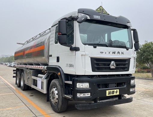 �����ǵ¿����p��/���݆�͹�܇(ch��)_������CSC5268GYYLZK6���X�Ͻ��\(y��n)��܇(ch��)