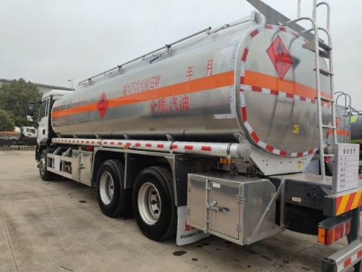 重汽汕德卡后雙橋/后八輪油罐車(chē)_楚勝牌CSC5268GYYLZK6型鋁合金運(yùn)油車(chē) 重汽汕德卡后雙橋/后八輪油罐車(chē)_楚勝牌CSC5268GYYLZK6型鋁合金運(yùn)油車(chē)