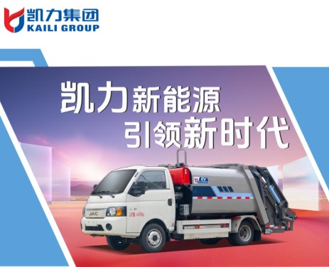 5.3�������P�_(d��)i3��늄Ӊ��s����܇_�P���L(f��ng)��KLF5043ZYSBEV�ͼ�늄Ӊ��sʽ����܇