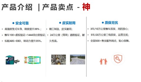 ����С��ͯ3����늄�(d��ng)���]ʽͰ�b����܇_�P���L(f��ng)��KLF5011XTYBEV�ͼ�늄�(d��ng)���]ʽͰ�b����܇