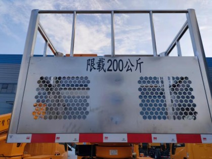 ���@���øߏ�(qi��ng)���X�Ͻ�