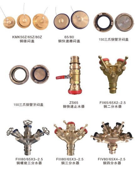 ����܇(ch��)�~���ٽӿ�_�����~�������w_�~�D(zhu��n)�Q�ӿ�_�~�����ӿ�_�~����ֹˮ��_�~��ˮ��