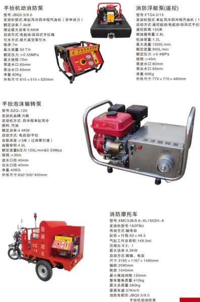 �����b�������_����܇�����b��_��̧�C(j��)��������_������ͧ��_����Ħ��܇