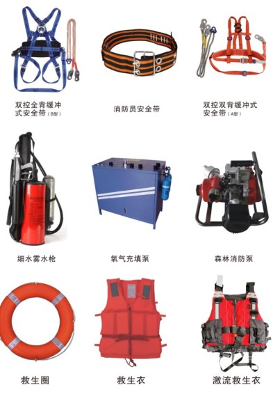 �����b�������_����܇�����b��_��̧�C(j��)��(d��ng)������_������ͧ��_����Ħ��܇