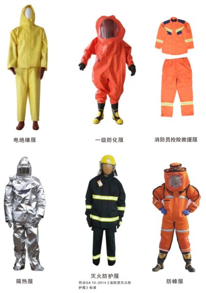 �������˷��o(h��)�����_���˷��o(h��)��_��������_����ѥ_�����^��