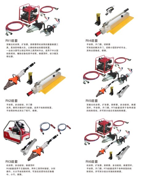 �����Ʋ��(l��i)����_�๦��Һ���Q_�����_�^����