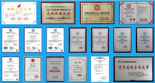 �s�u�c�Y�|(zh��)