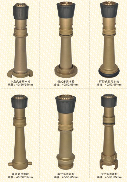 ����ˮ��_����ˮ��_ֱ��ˮ��_����ˮ���^_�����ГQ����ˮ��