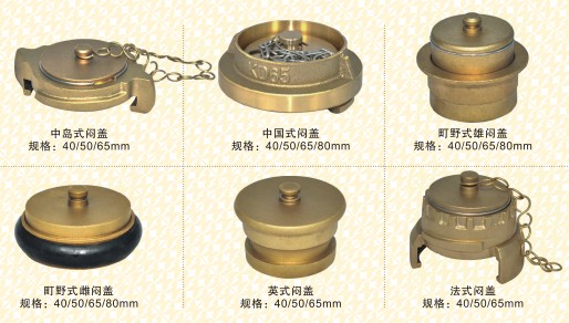 �����ӿڐ��w_�����������w_������ˮ��˨_�Ұʽ���w_�Ѝuʽ���w