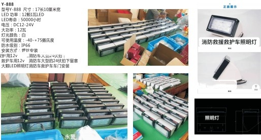 ����܇(ch��)������_��Ԯ܇(ch��)������_����܇(ch��)����