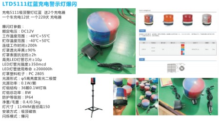 LTD5111�t�{(l��n)ɫ��늾�ʾ...</p></span>]]></description>
    <pubDate><![CDATA[2025/12/29 11:35:01]]></pubDate>
    <category><![CDATA[����܇(ch��)��ʾ��]]></category>
    <author><![CDATA[����܇(ch��)����]]></author>
</item>
<item>
    <title>�¿�Y-49�߶������A��_LTE1610�¿��D(zhu��n)�����ͱ��W��_����܇(ch��)����</title>
    <link>http://m.023lu.com/html/xfcjsd/3471.html</link>
    <description><![CDATA[<div style=