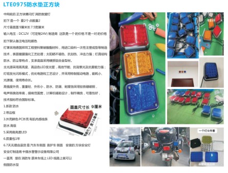 �߶˷�ˮ�|�����K��ʾ��