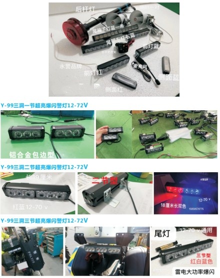 �߶˷�ˮ�|�����K��ʾ��_�����оW(w��ng)���ʱ��W��_���ʳ����L�l��ʾ��_����܇����