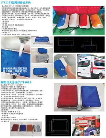 ��ˮ�L(zh��ng)���K��܇��ʾ��_��?f��)���ʾ��_��ˮ�󷽉K��ʾ��_���K��ʾ��