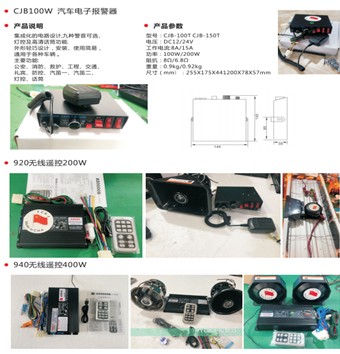 ��܇��ӈ�(b��o)����_�����������_���ʈ�(b��o)��������